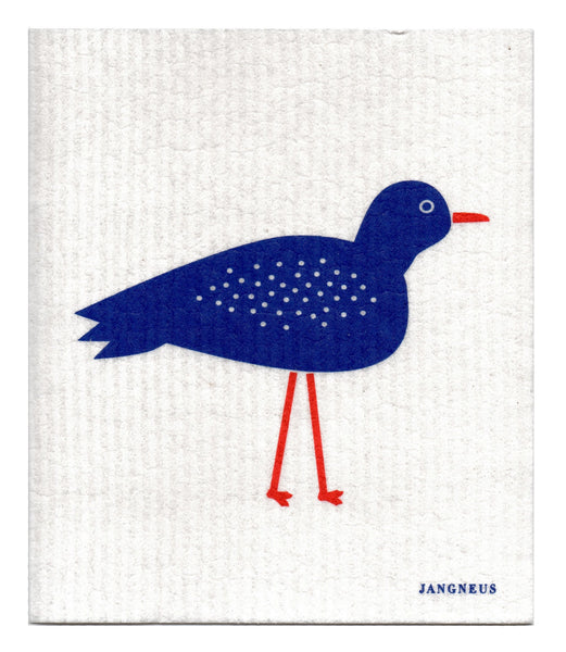 Swedish Dish Cloth